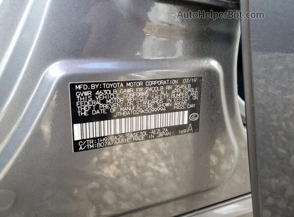 JTHBA1D29K5099994 2019 LEXUS IS Charcoal Вид підкапотного простору