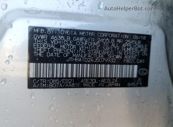 JTHBA1D2XJ5079932 2018 LEXUS IS Белый 