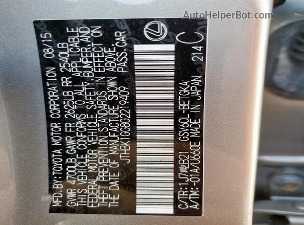 JTHBK1GG8G2219409 2016 LEXUS ES Серебряный Вид подкапотного пространства