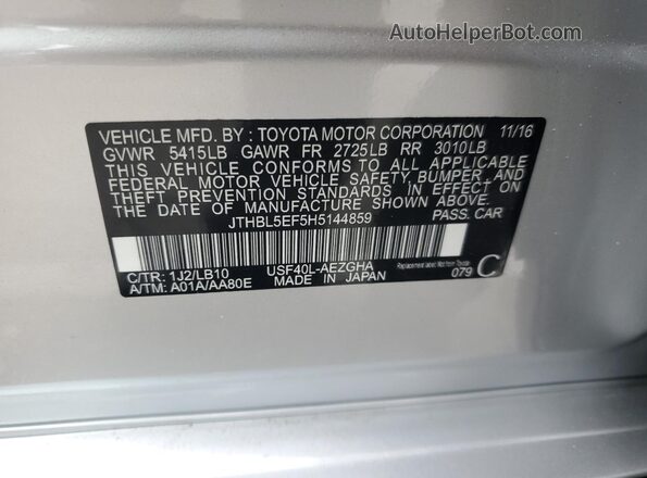 JTHBL5EF5H5144859 2017 LEXUS LS Silver Vista del compartimento del motor