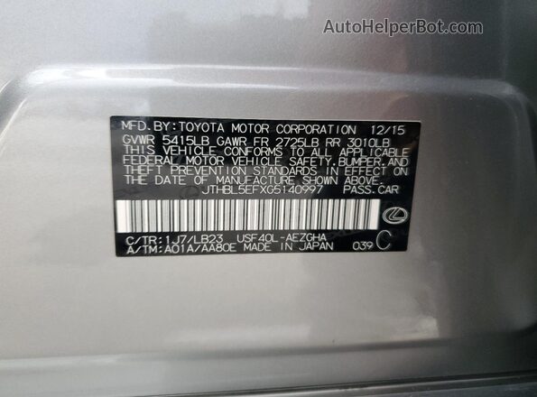 JTHBL5EFXG5140997 2016 LEXUS LS Silver Widok komory silnika