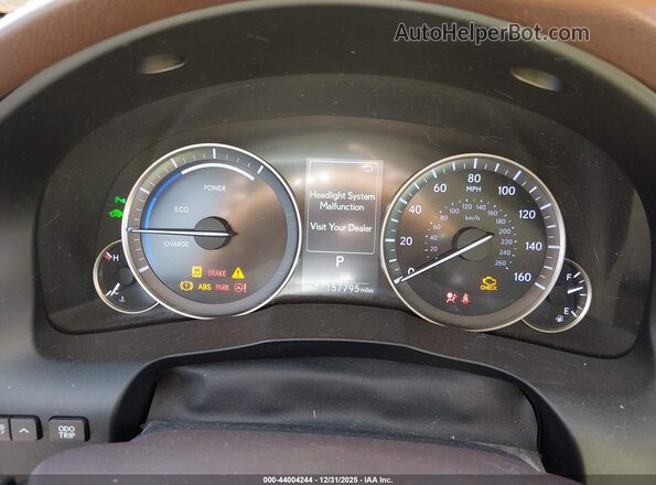 JTHBW1GG3G2116290 2016 LEXUS ES 300H Beige Вид задніх сидінь