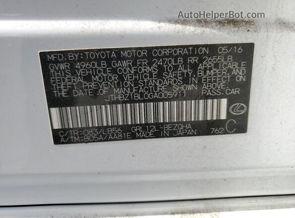 JTHBZ1BL0GA005911 2016 LEXUS GS White Вид підкапотного простору