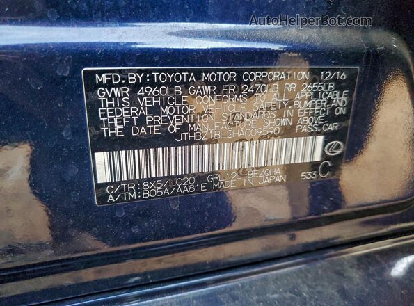 JTHBZ1BL2HA009590 2017 LEXUS GS Blue Вид підкапотного простору