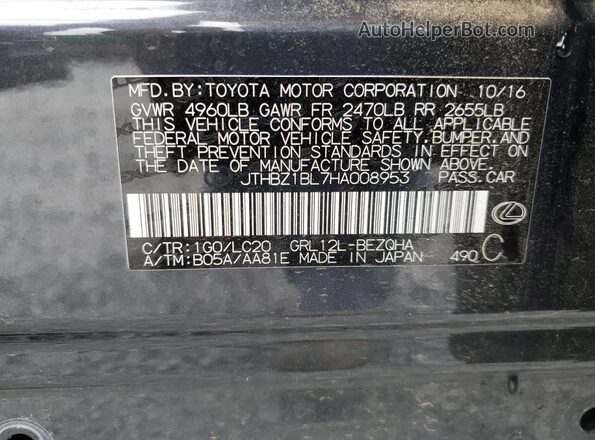 JTHBZ1BL7HA008953 2017 LEXUS GS Gray Շարժիչի բաժամունքի տեսք