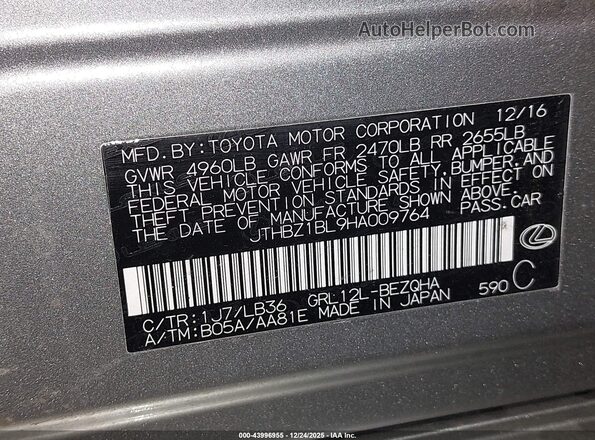 JTHBZ1BL9HA009764 2017 LEXUS GS 350 Gray Vista del compartimento del motor