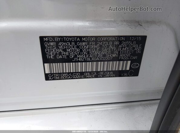 JTHBZ1BLXGA002207 2016 LEXUS GS 350 White Engine compartment view