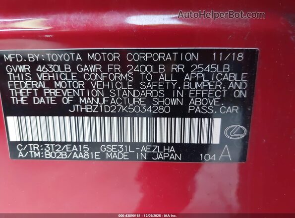 JTHBZ1D27K5034280 2019 LEXUS IS 350 Red ძრავის განყოფილების ხედი