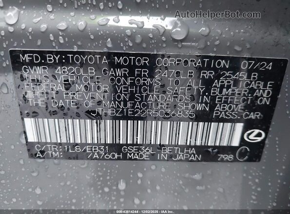 JTHBZ1E22R5036835 2024 LEXUS IS 350 Серый Вид подкапотного пространства