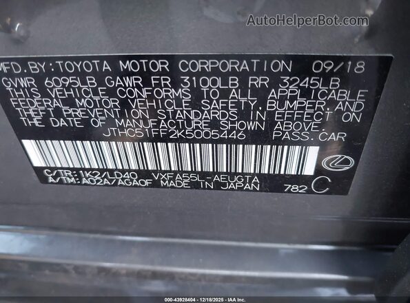 JTHC51FF2K5005446 2019 LEXUS LS 500 Gray Engine compartment view
