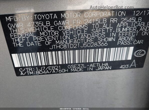 JTHC81D21J5028366 2018 LEXUS IS 300 Silver ძრავის განყოფილების ხედი