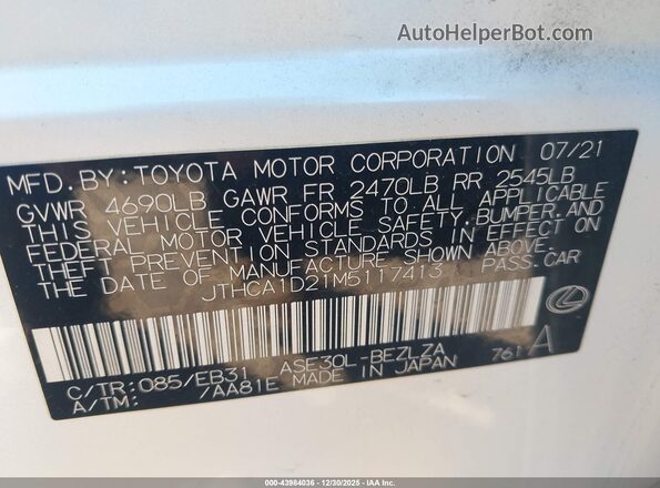 JTHCA1D21M5117413 2021 LEXUS IS 300 Белый Вид подкапотного пространства