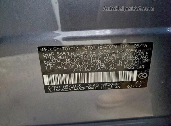 JTHCL5EF0G5027399 2016 LEXUS LS Gray ძრავის განყოფილების ხედი