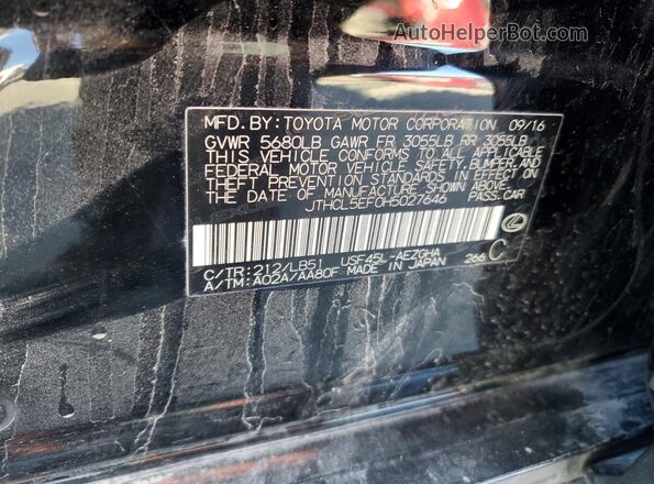 JTHCL5EF0H5027646 2017 LEXUS LS Black ძრავის განყოფილების ხედი