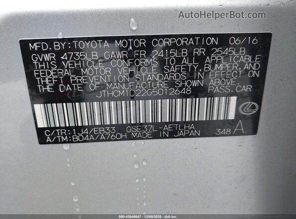 JTHCM1D22G5012648 2016 LEXUS IS 300 Silver Engine compartment view