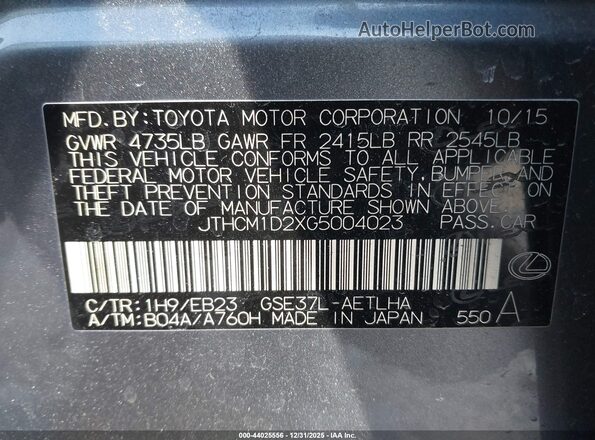 JTHCM1D2XG5004023 2016 LEXUS IS 300 Gray ძრავის განყოფილების ხედი