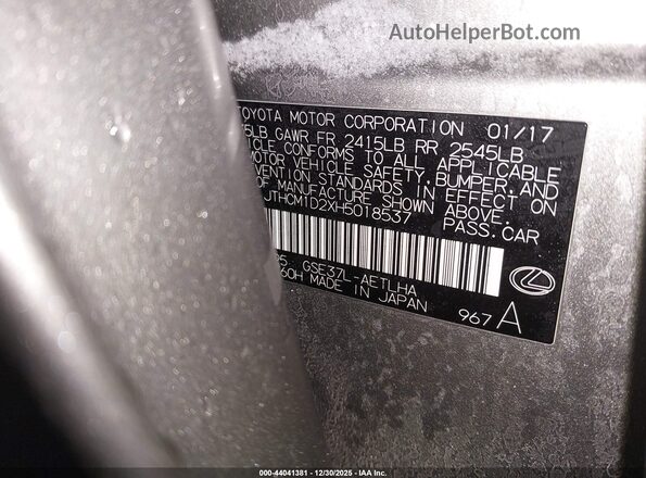 JTHCM1D2XH5018537 2017 LEXUS IS 300 Серебряный Вид подкапотного пространства