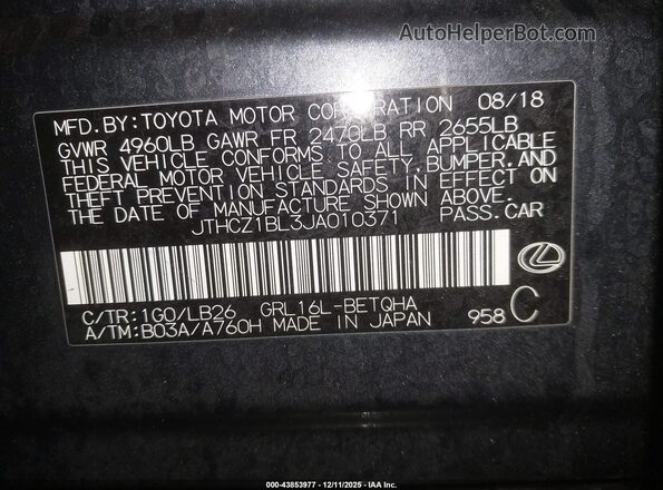 JTHCZ1BL3JA010371 2018 LEXUS GS 350 Gray Widok komory silnika