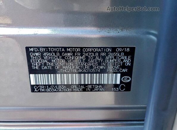 JTHCZ1BL4KA010574 2019 LEXUS GS Gray ძრავის განყოფილების ხედი