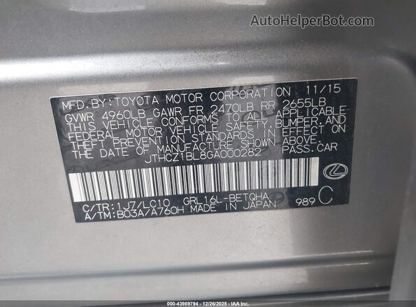 JTHCZ1BL8GA000282 2016 LEXUS GS 350 Gold Вид підкапотного простору