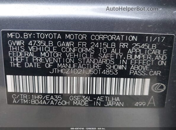 JTHCZ1D21J5014853 2018 LEXUS IS 350 Серый Вид подкапотного пространства