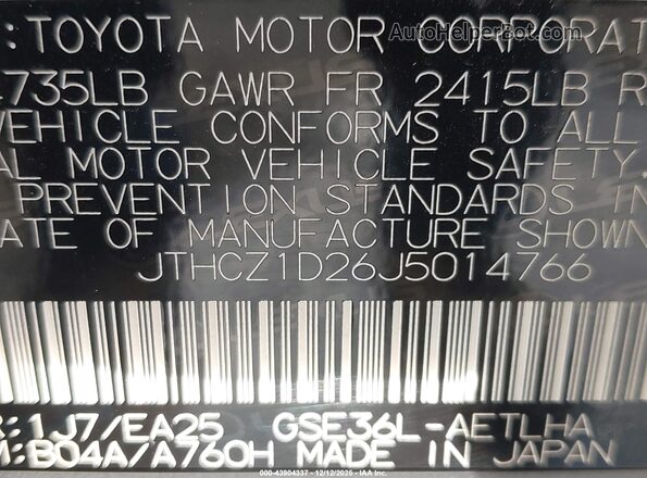 JTHCZ1D26J5014766 2018 LEXUS IS 350 Серый Вид подкапотного пространства