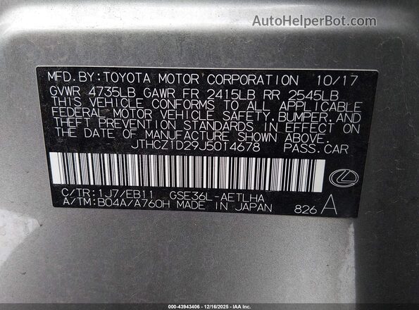 JTHCZ1D29J5014678 2018 LEXUS IS 350 Серебряный Вид подкапотного пространства
