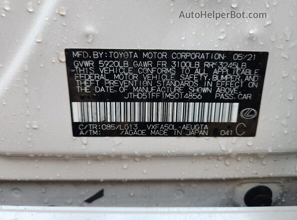 JTHD51FF1M5014856 2021 LEXUS LS White Շարժիչի բաժամունքի տեսք