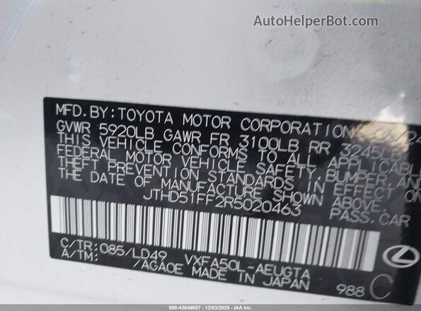 JTHD51FF2R5020463 2024 LEXUS LS 500 White ძრავის განყოფილების ხედი