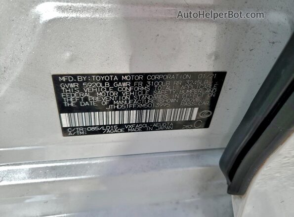 JTHD51FFXM5013995 2021 LEXUS LS White VIN კოდის სტიკერის ხედი