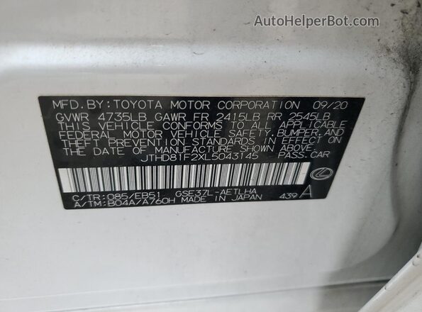 JTHD81F2XL5043145 2020 LEXUS IS White Engine compartment view