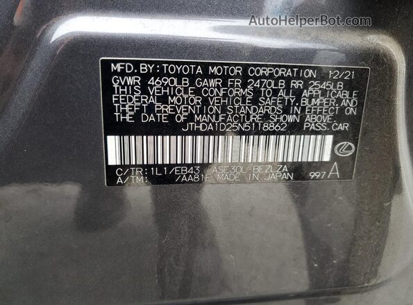 JTHDA1D25N5118862 2022 LEXUS IS Gray Շարժիչի բաժամունքի տեսք