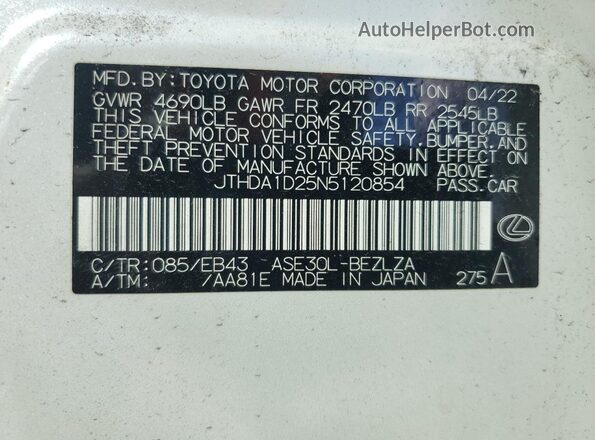 JTHDA1D25N5120854 2022 LEXUS IS White Շարժիչի բաժամունքի տեսք