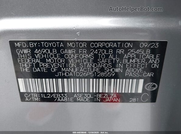 JTHDA1D26P5128559 2023 LEXUS IS 300 Silver Vista del compartimento del motor
