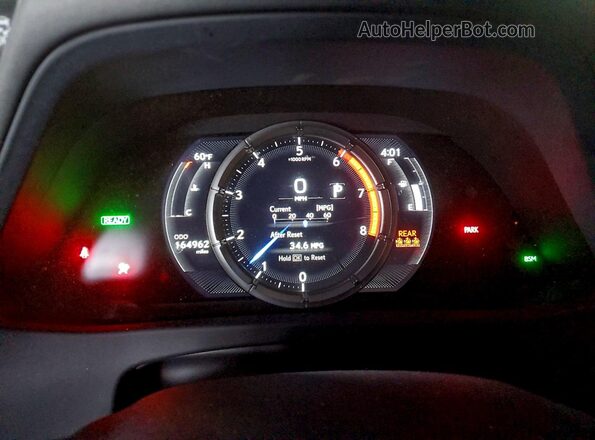 JTHE9JBH8M2037567 2021 LEXUS UX Blue Vista del cuadro de instrumentos