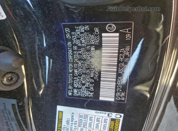 JTHGA5BC2M5011086 2021 LEXUS RC Black Vista del compartimento del motor