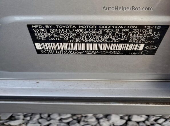 JTHGL5EF5G5056494 2016 LEXUS LS Silver ძრავის განყოფილების ხედი