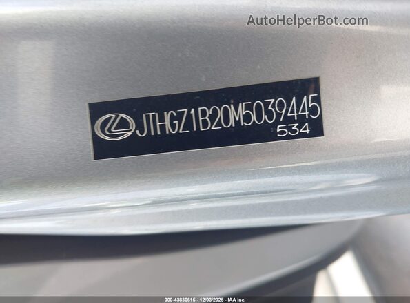 JTHGZ1B20M5039445 2021 LEXUS IS 350 Silver ძრავის განყოფილების ხედი