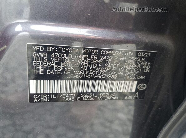 JTHGZ1B21M5043682 2021 LEXUS IS Gray Вид підкапотного простору