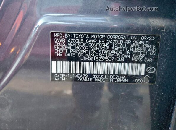 JTHGZ1B23P5071004 2023 LEXUS IS Gray Widok komory silnika