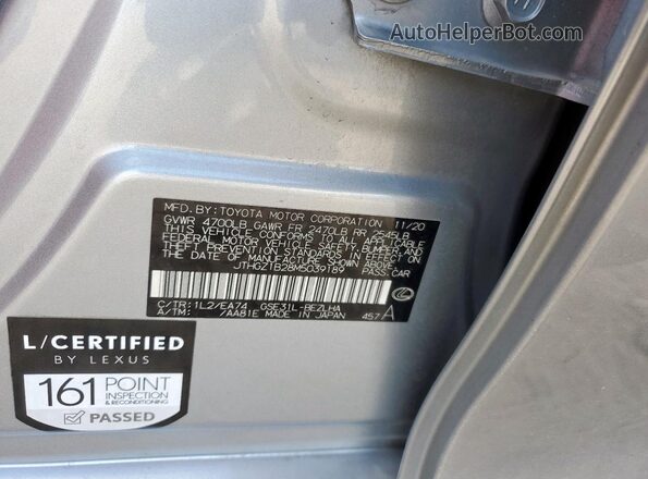 JTHGZ1B28M5039189 2021 LEXUS IS Silver VIN კოდის სტიკერის ხედი