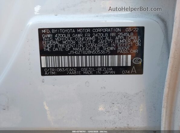 JTHGZ1B28N5053675 2022 LEXUS IS 350 White Vista del compartimento del motor