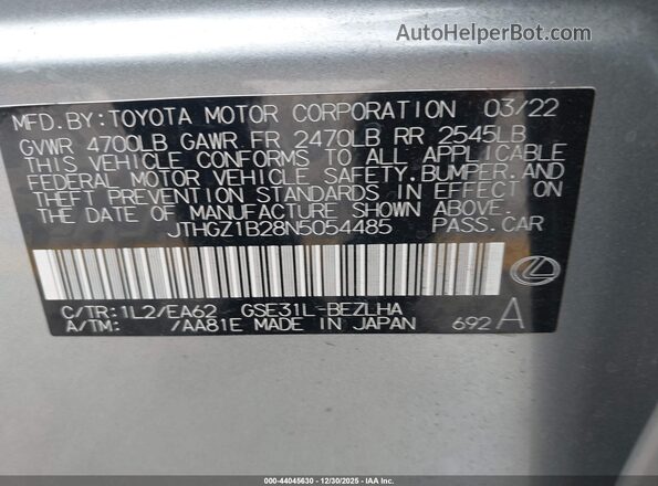 JTHGZ1B28N5054485 2022 LEXUS IS 350 Gray ძრავის განყოფილების ხედი