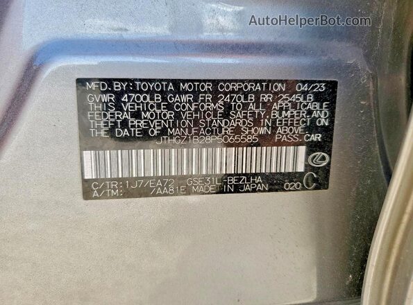 JTHGZ1B28P5065585 2023 LEXUS IS Gray Vista de la etiqueta del VIN