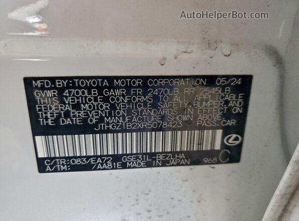 JTHGZ1B2XR5078423 2024 LEXUS IS White Widok komory silnika