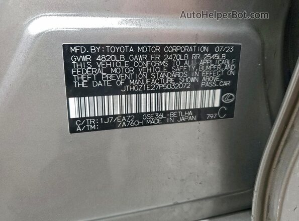 JTHGZ1E27P5032072 2023 LEXUS IS Серебряный Вид подкапотного пространства