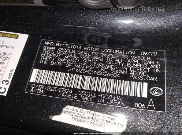 JTHGZ5BC0N5026504 2022 LEXUS RC 350 Black Вид підкапотного простору