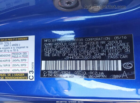 JTHHE5BC3G5013698 2016 LEXUS RC 350 Blue Engine compartment view