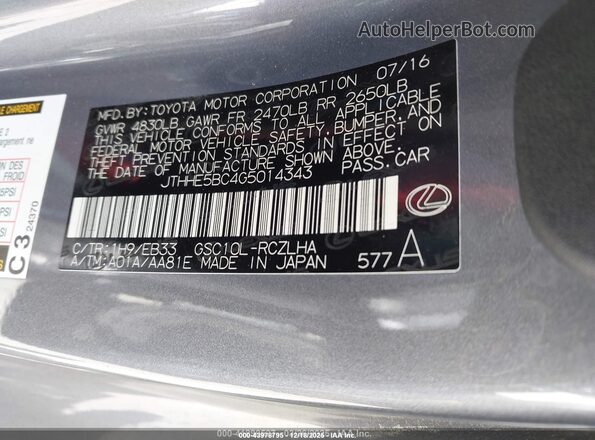 JTHHE5BC4G5014343 2016 LEXUS RC 350 Gray Вид підкапотного простору