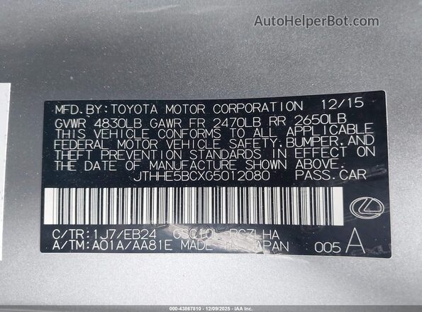 JTHHE5BCXG5012080 2016 LEXUS RC 350 Gray ძრავის განყოფილების ხედი